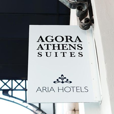 Agora Athens Suites Atenas Exterior foto