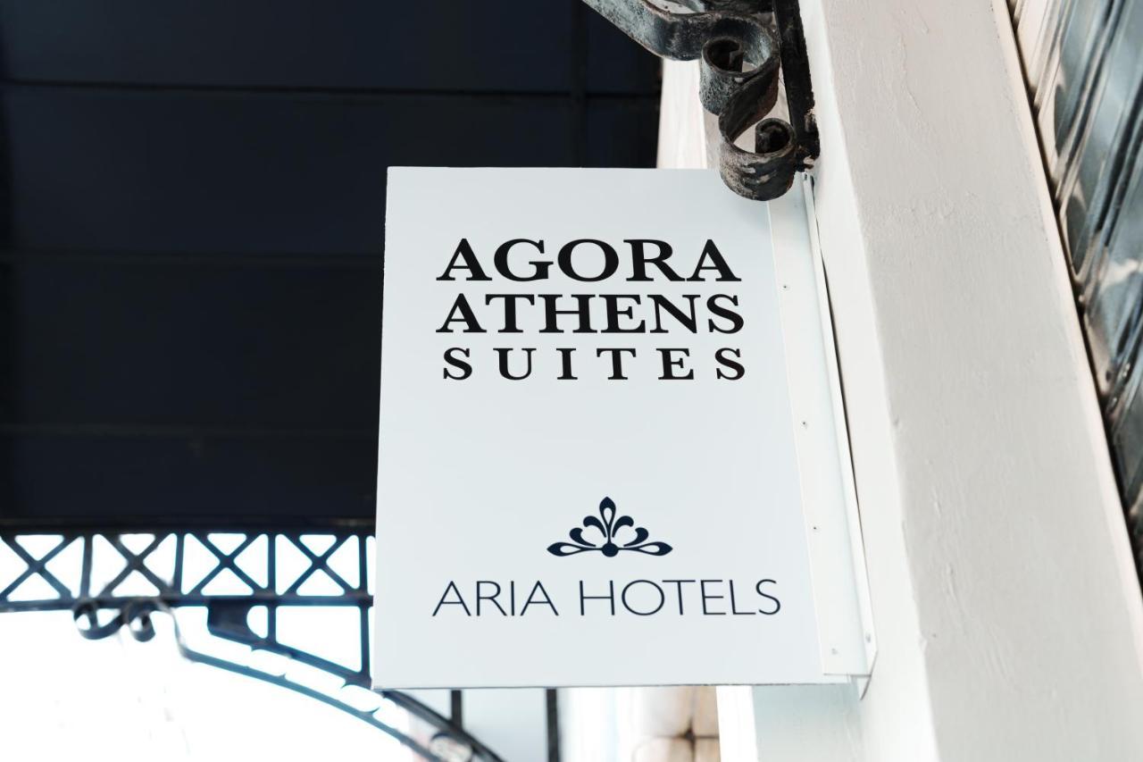 Agora Athens Suites Atenas Exterior foto