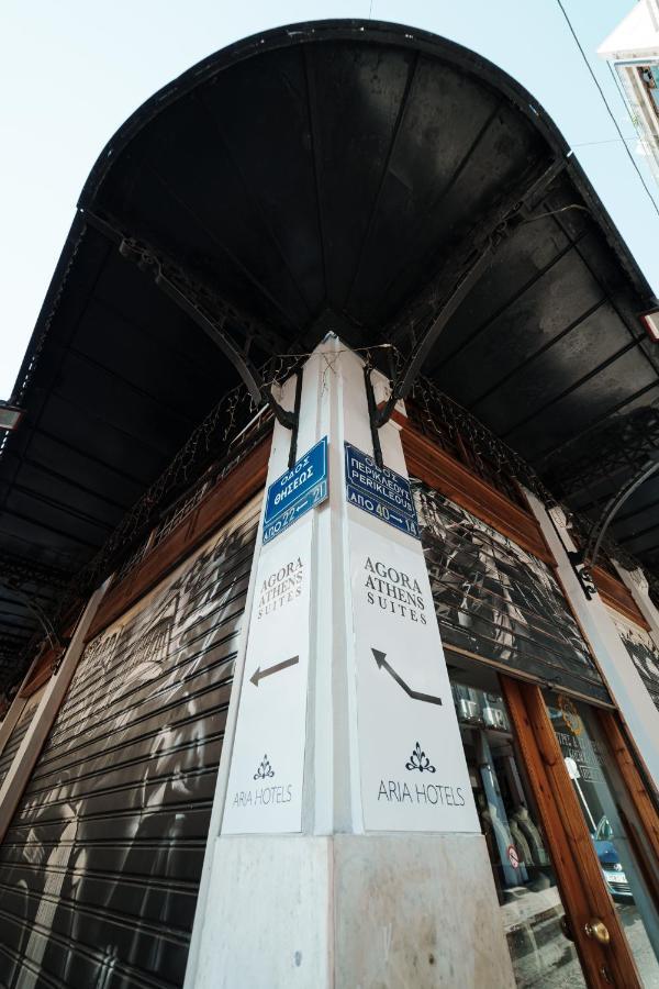 Agora Athens Suites Atenas Exterior foto